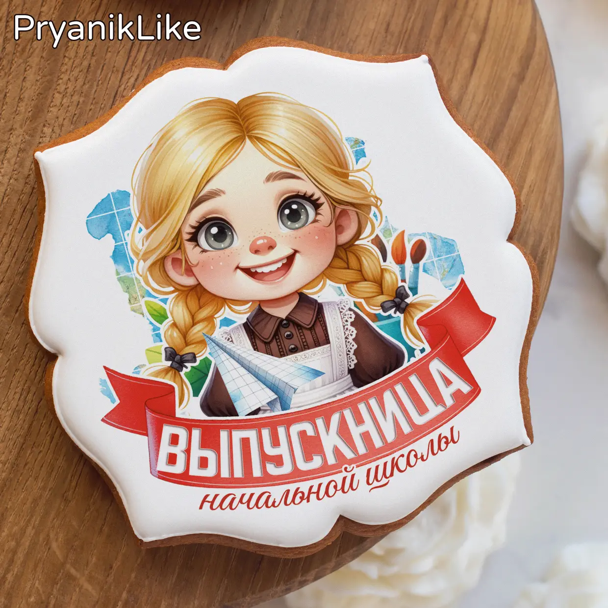 Выпускной начальной школы